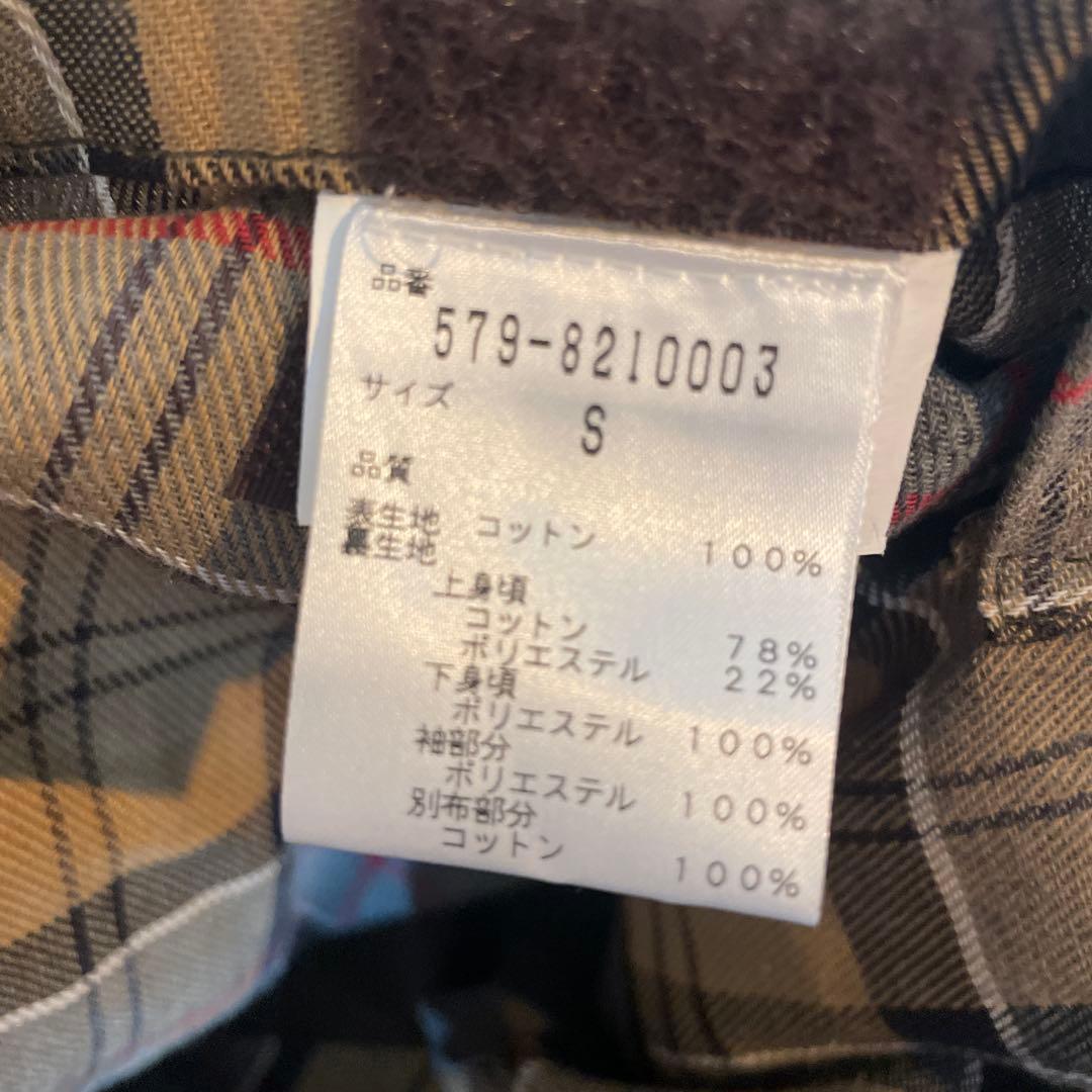 Margaret Howell Barbourコート S