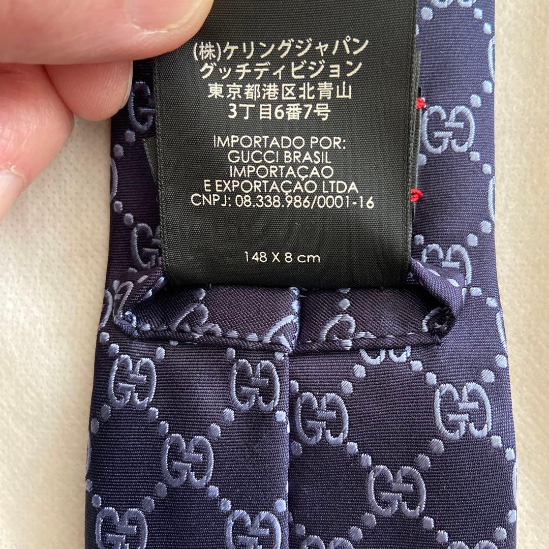 グッチGUCCIネクタイ
