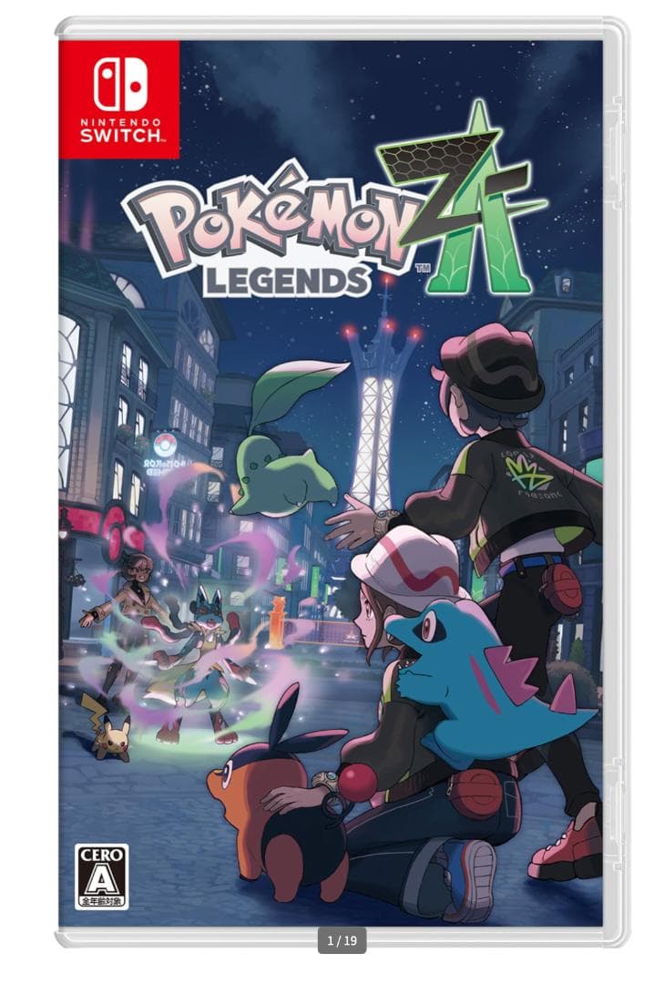 Pokémon LEGENDS Z-A Switch ポケモンレジェンズZA