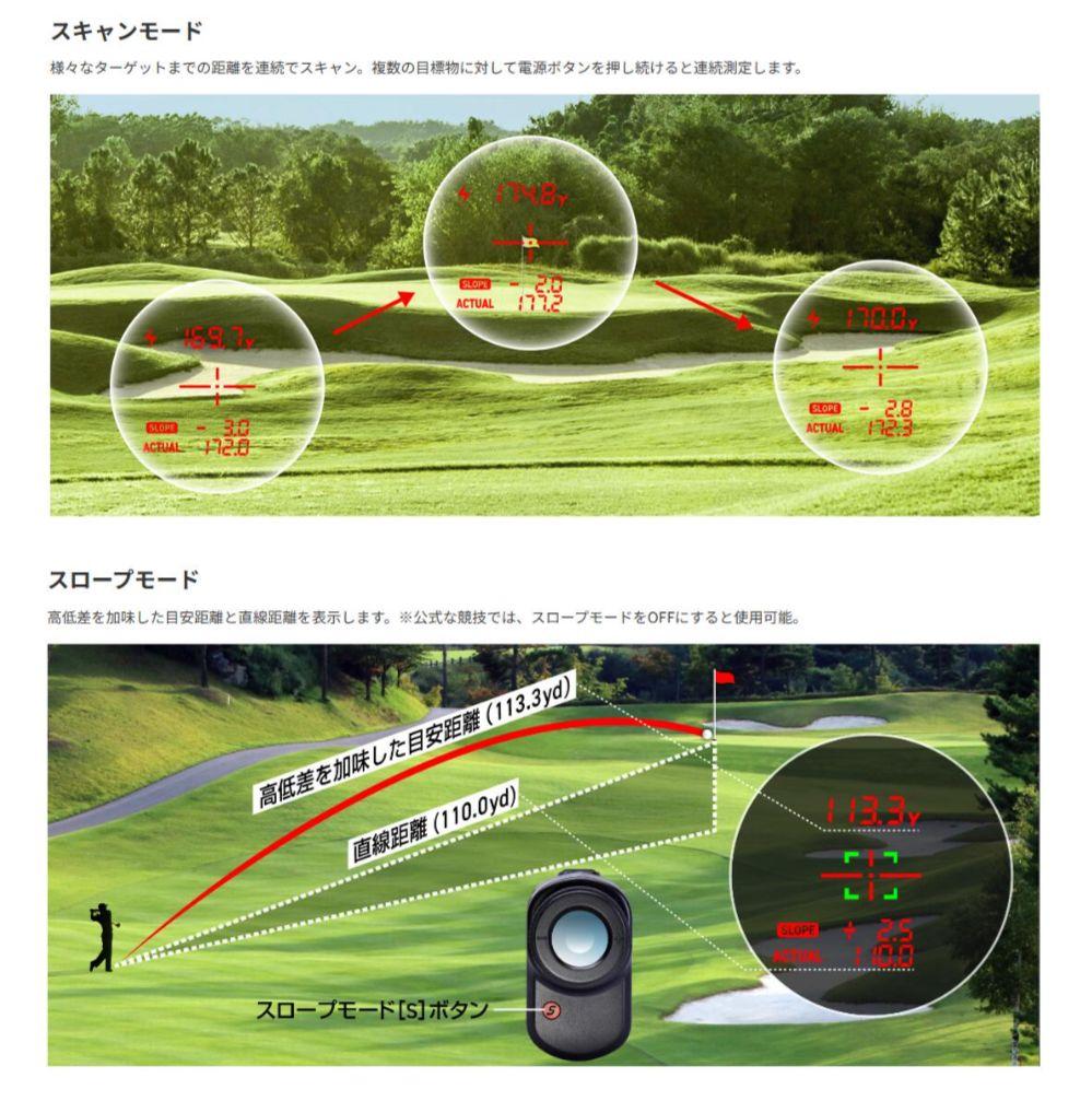グリーンオン GL04C レーザー距離計 GREENON 赤緑OLED採用