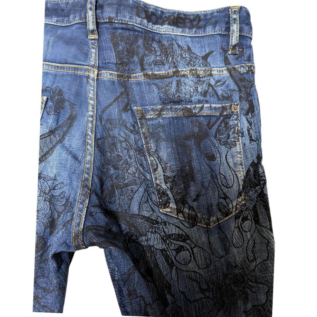 かんちゃん　2022 ディースクエアード　SkaterJeans