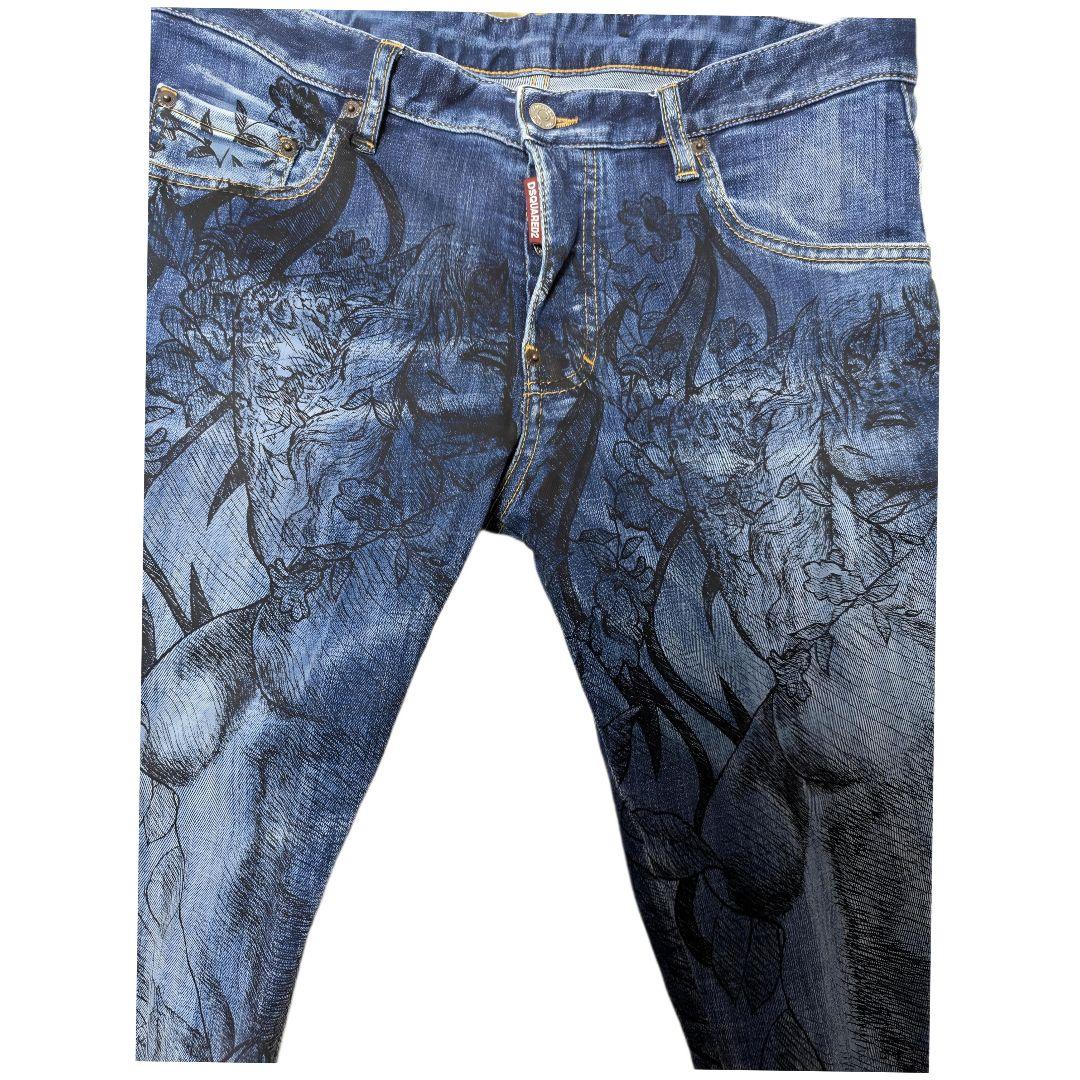 かんちゃん　2022 ディースクエアード　SkaterJeans