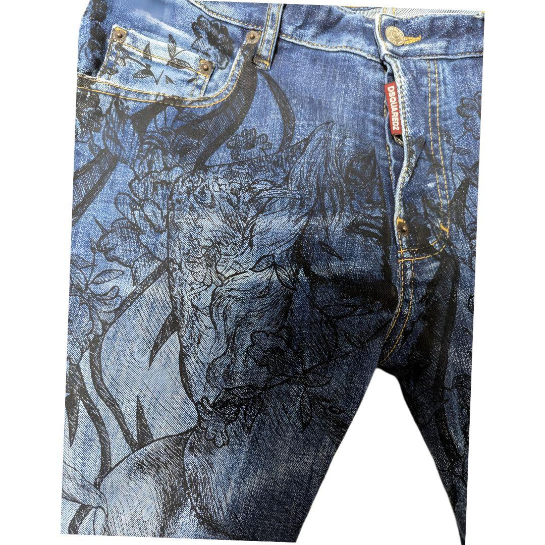 かんちゃん　2022 ディースクエアード　SkaterJeans