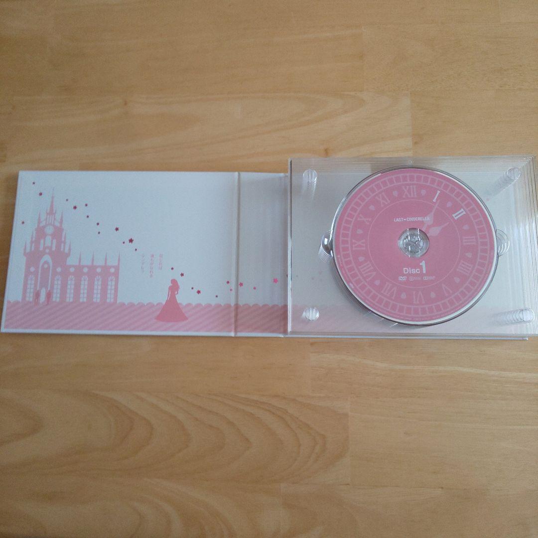 ラスト・シンデレラ DVD-BOX〈7枚組〉