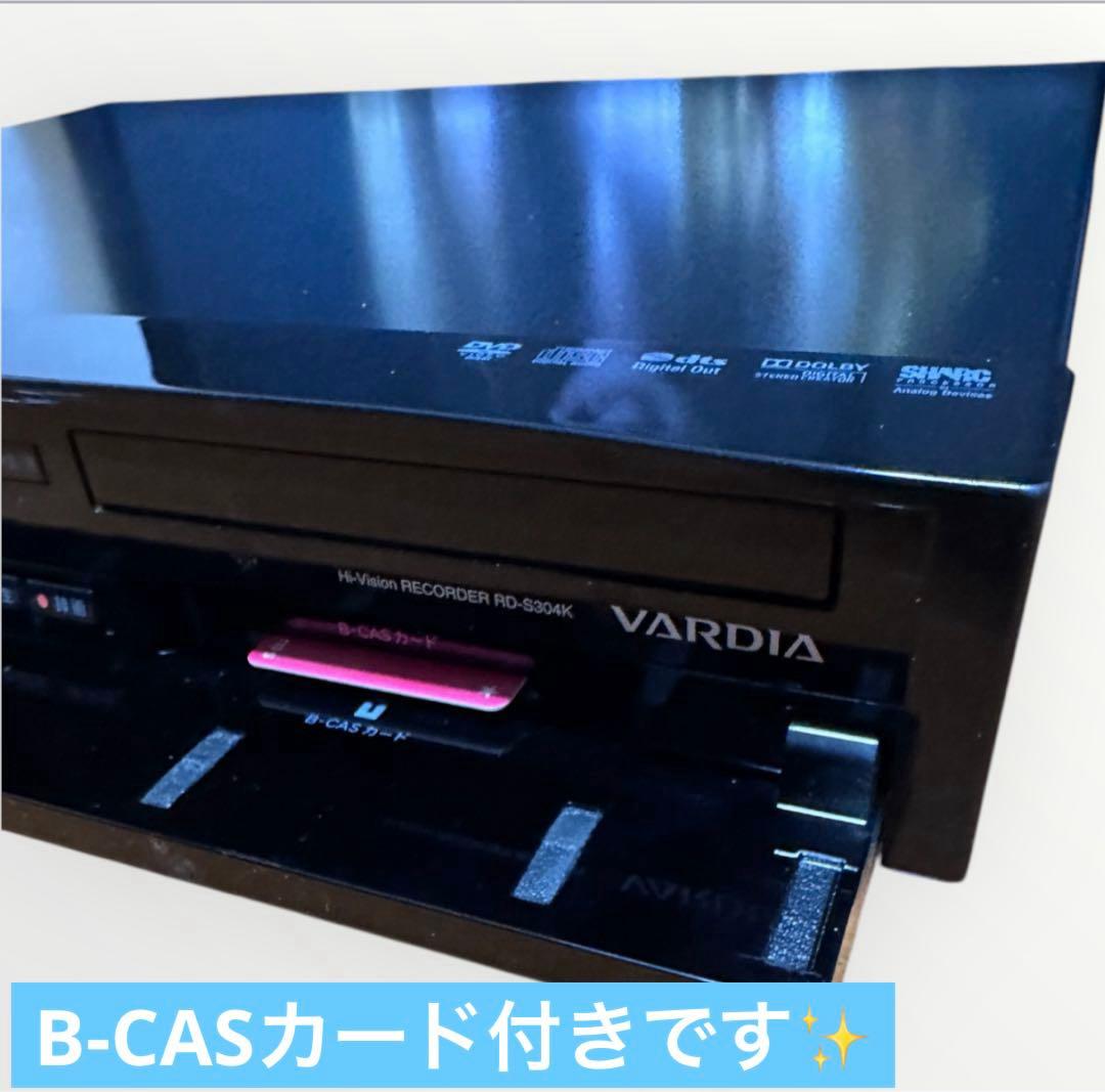 東芝 TOSHIBA RD-S304K ハイビジョン DVD/HDDレコーダー
