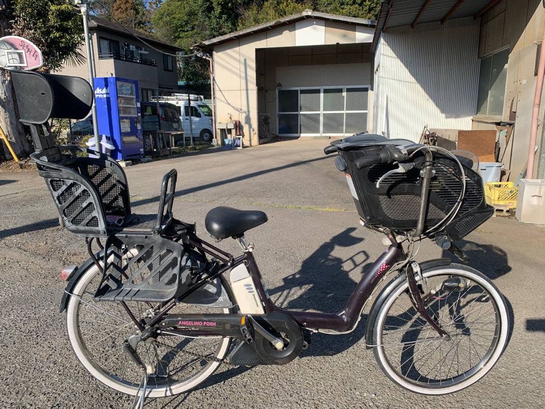 ①✅電動自転車✅送料設置無料BS アンジェリーノ