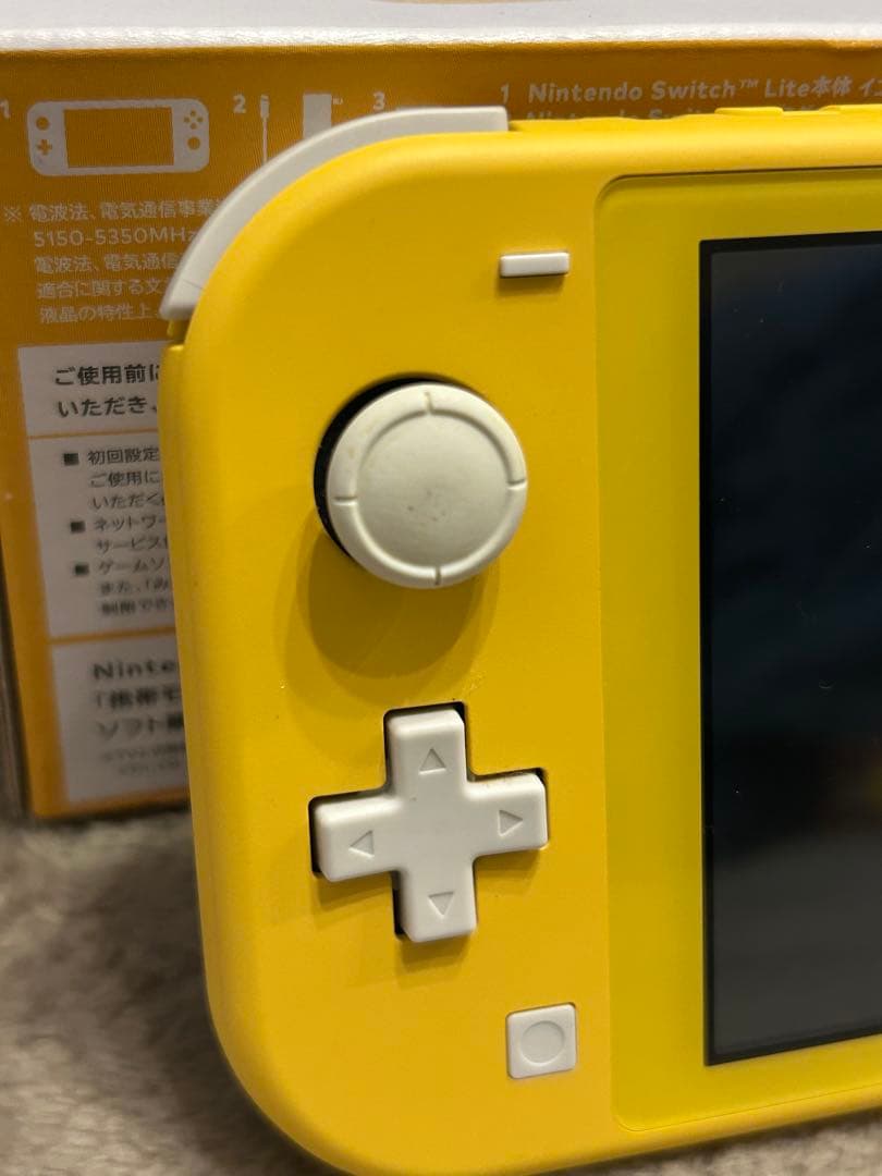 Nintendo Switch Lite イエロー 本体とゲームソフト※箱付き