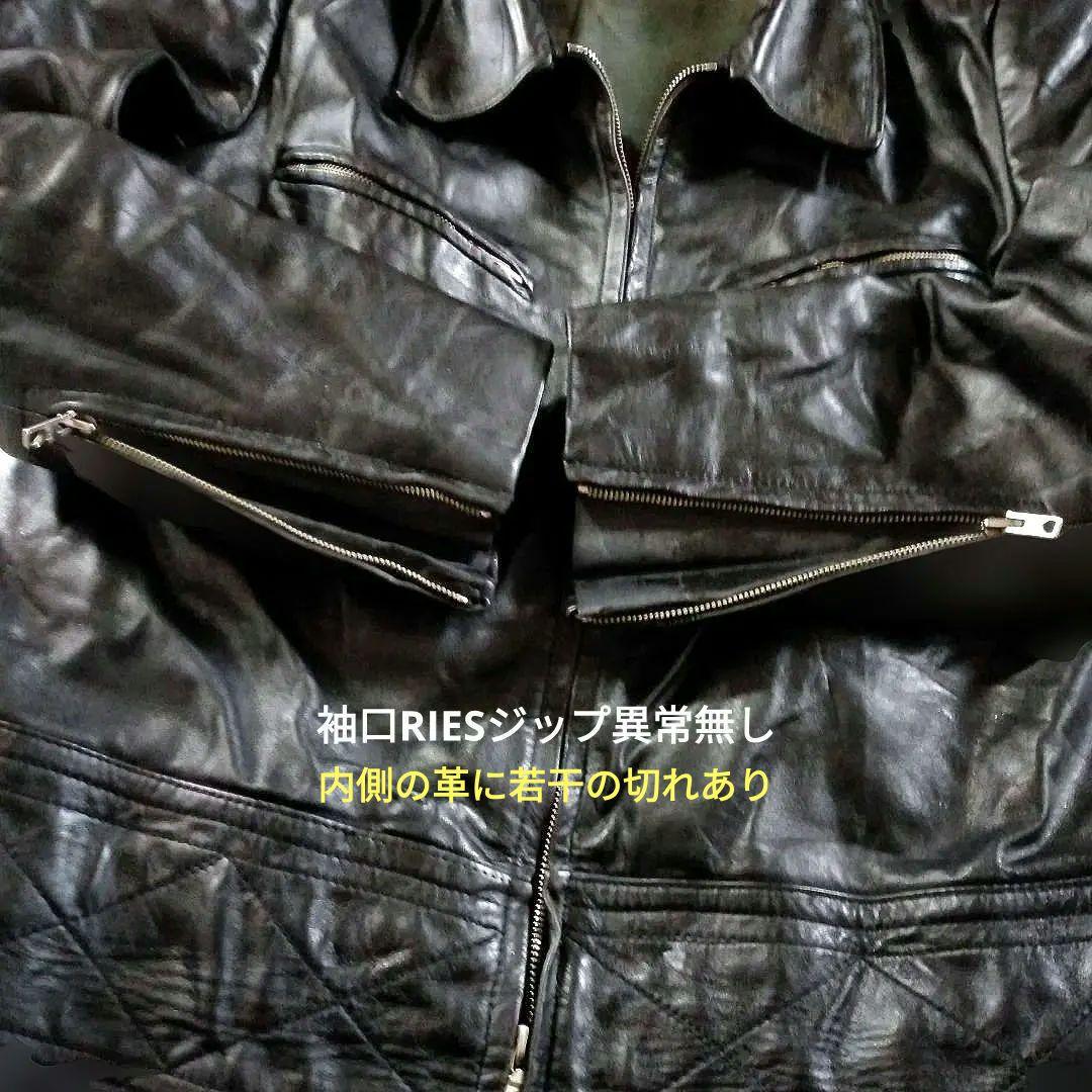Vintage 西ドイツ警察 モーターサイクルジャケット シングルライダース