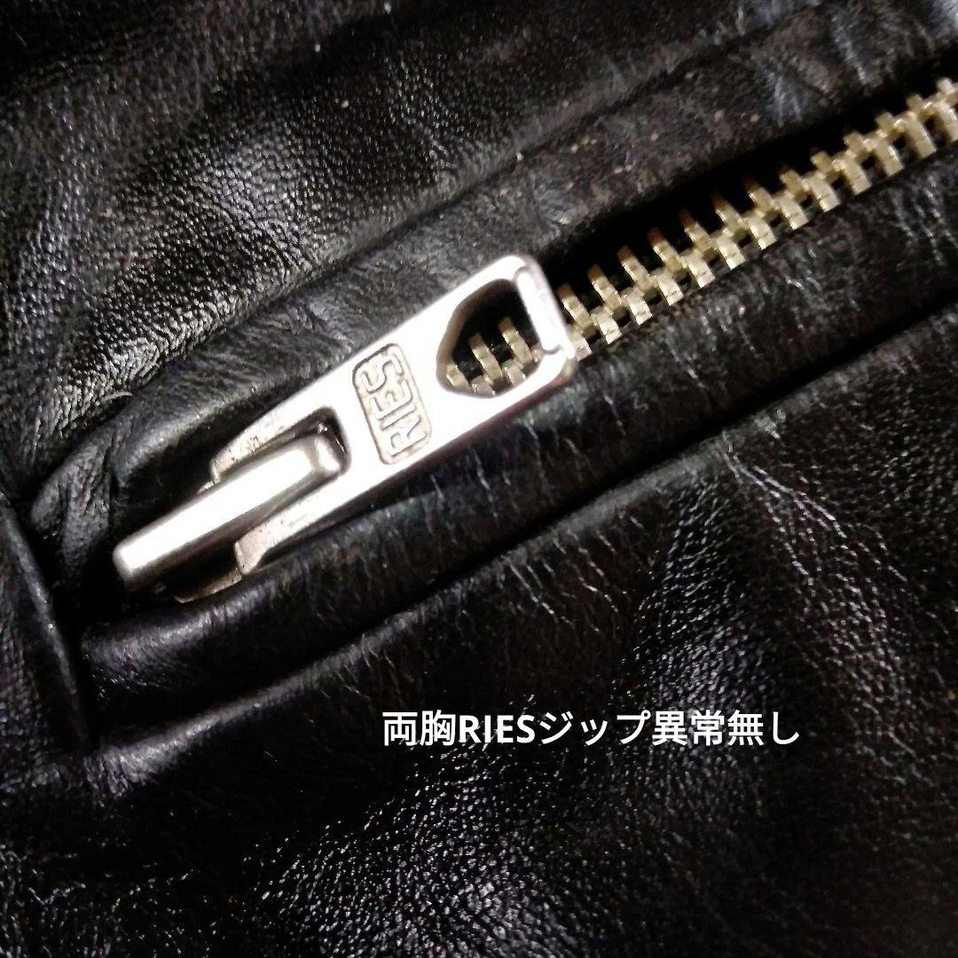 Vintage 西ドイツ警察 モーターサイクルジャケット シングルライダース