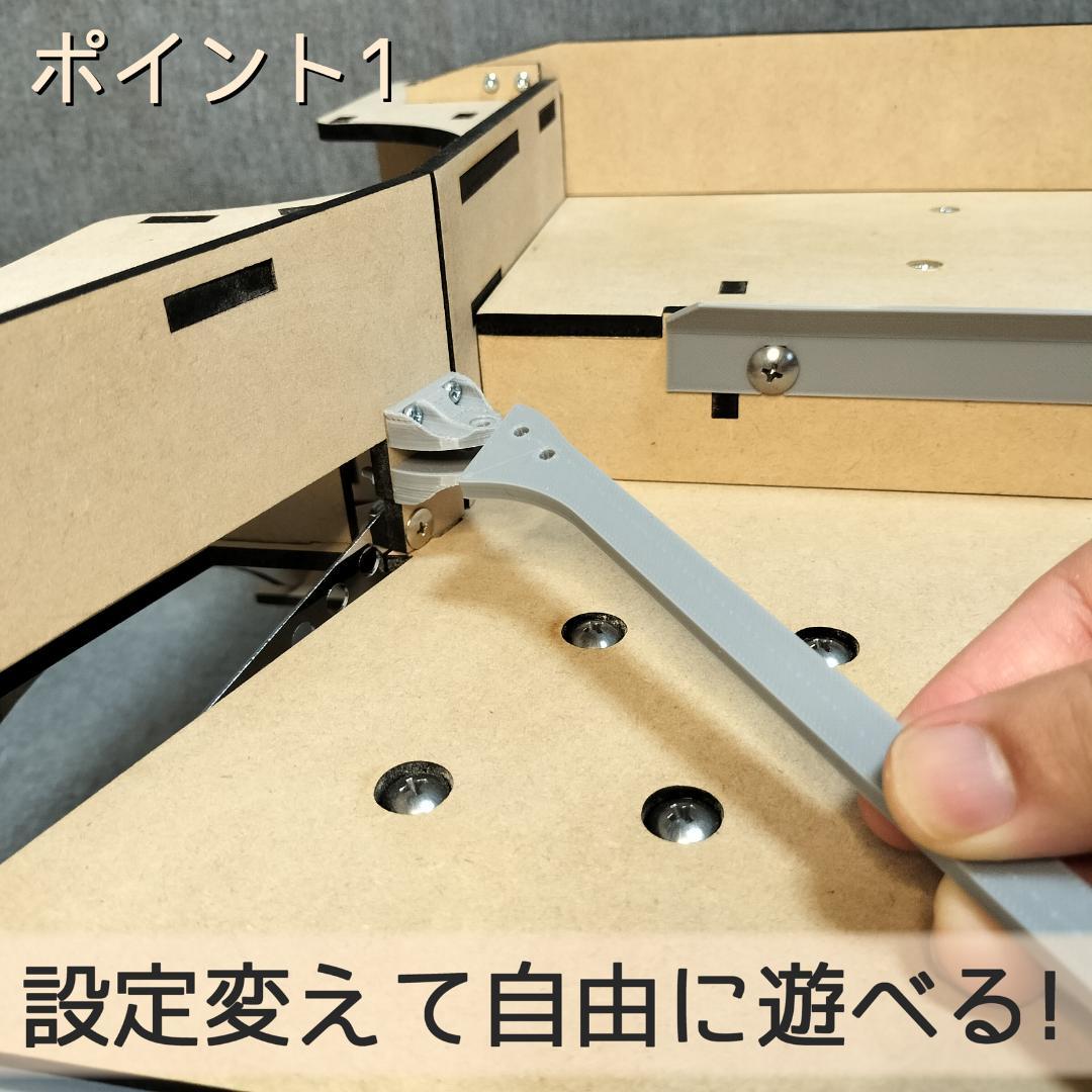 【S】木製メダルゲームEX