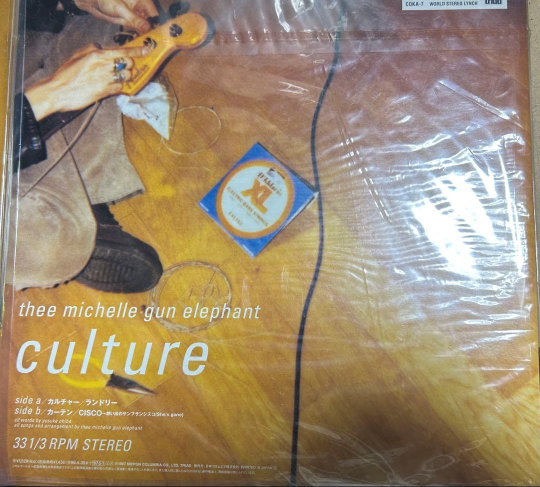 か*ぶ様 ミッシェルガンエレファント／culture　レコード