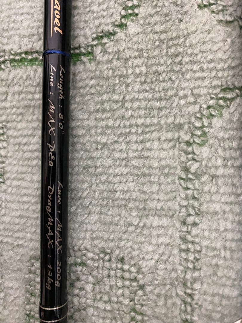 ⭐️超美品⭐️TenRyu Spike sk803s