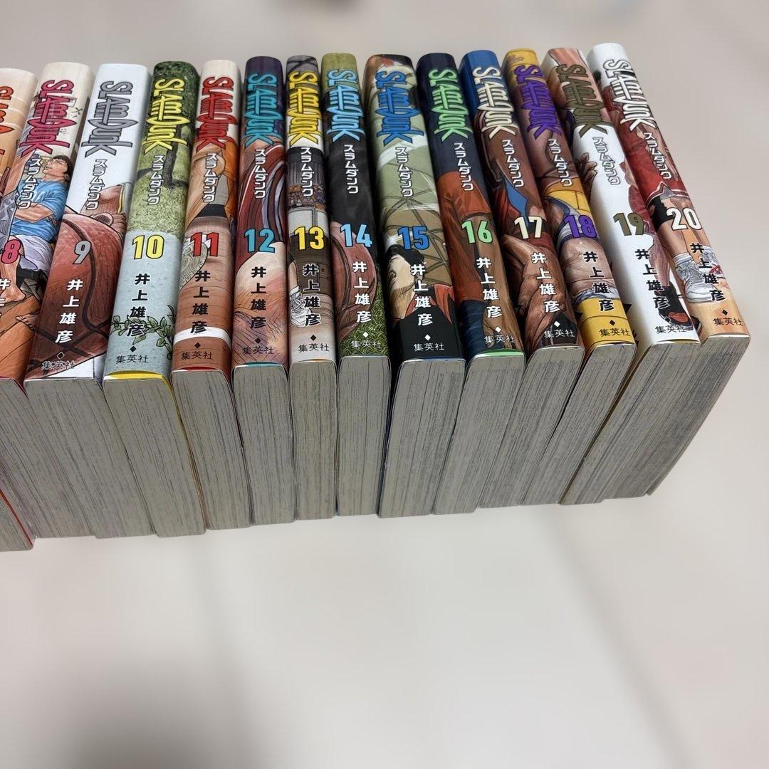 美品　スラムダンク　全巻　新装版