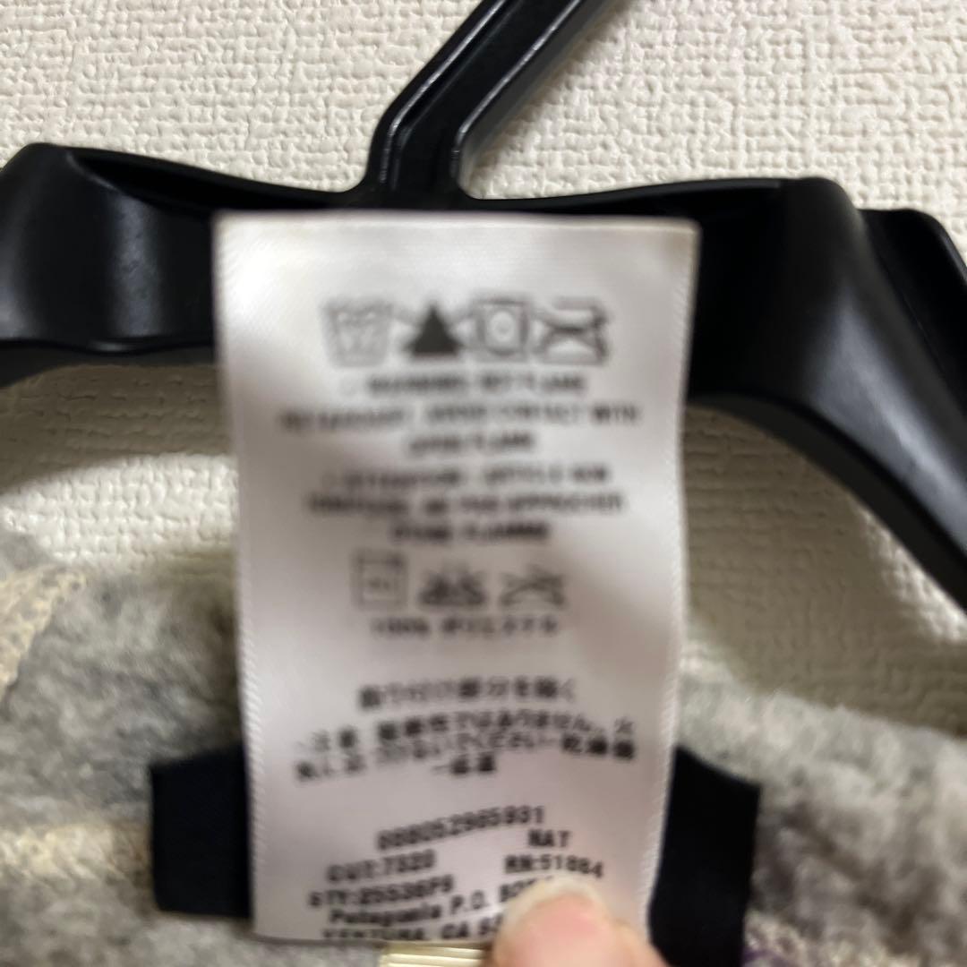 パタゴニア　ベター セーター フーディー