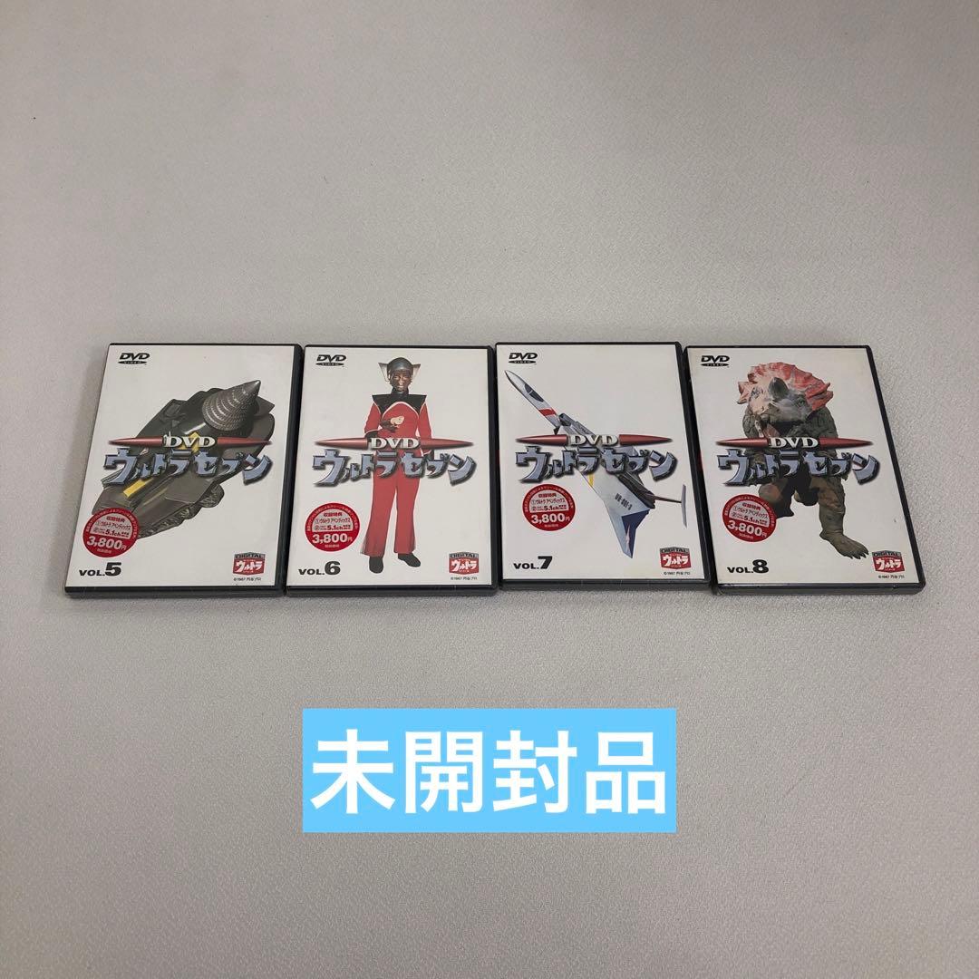 ウルトラマン 1-10 ウルトラセブン 1-8 【動作確認済・未開封品あり】