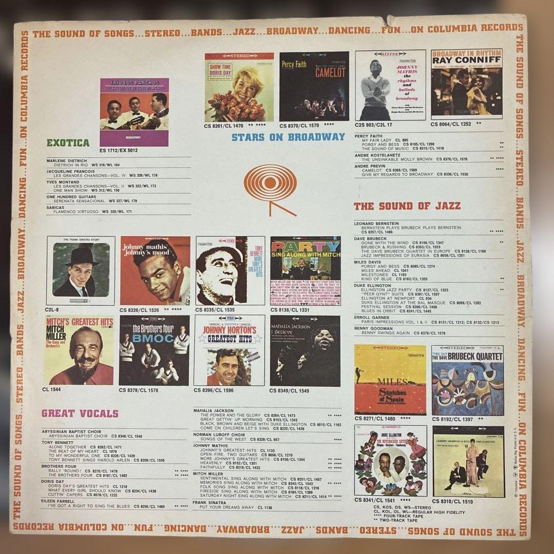マイルスデイビス 名盤 レコード カインドオブブルー USモノ盤