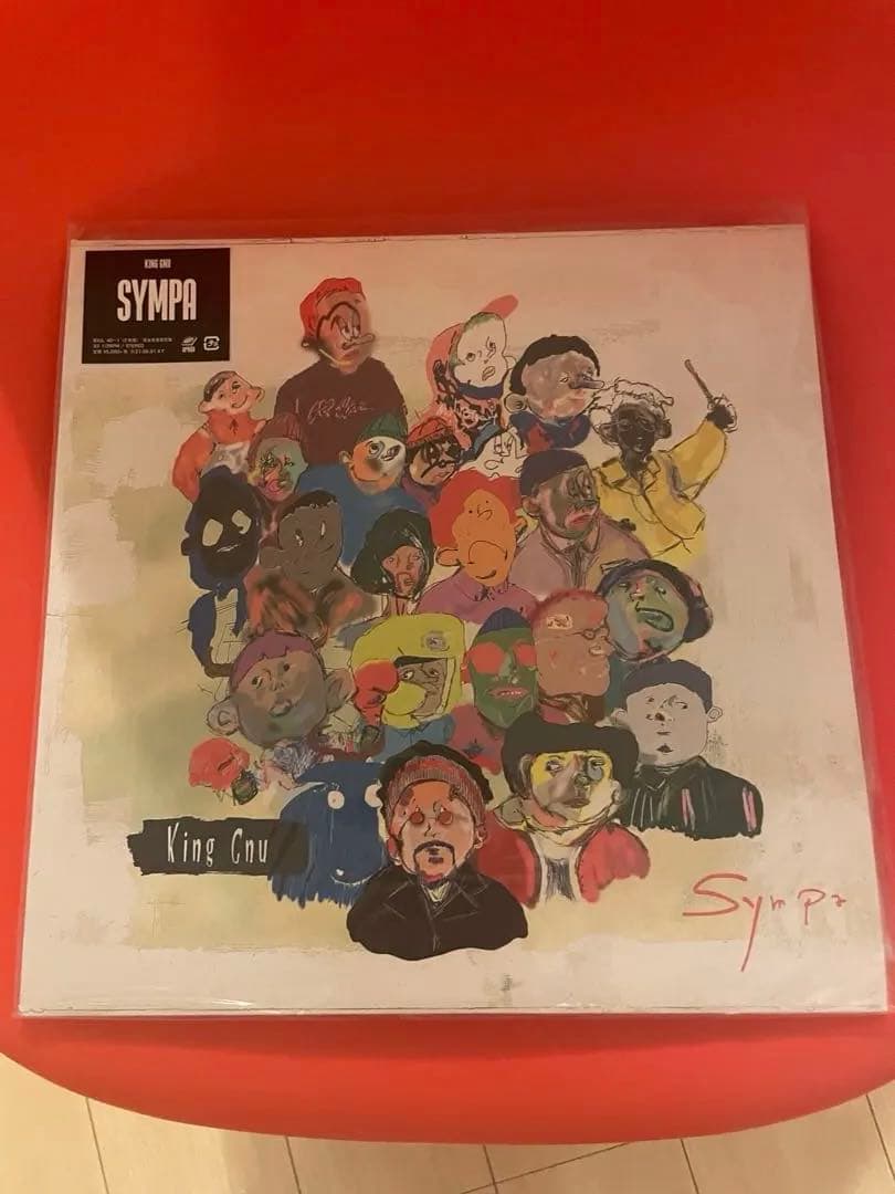 King Gnu レコード 3枚セット 完全生産限定盤　美品