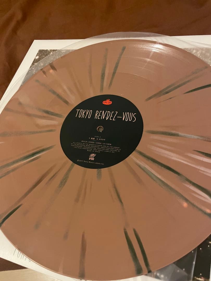 King Gnu レコード 3枚セット 完全生産限定盤　美品
