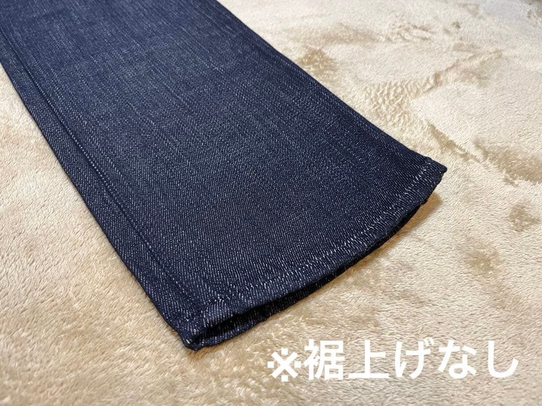 ★新品・未使用★ジョルジオアルマーニ　デニムパンツ