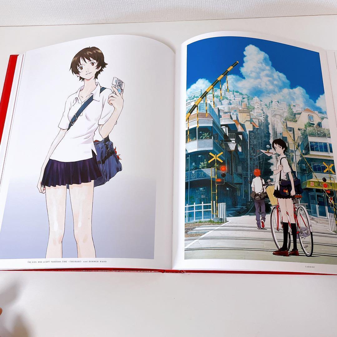 【限定生産版】貞本義行画集 CARMINE カーマイン　作品集