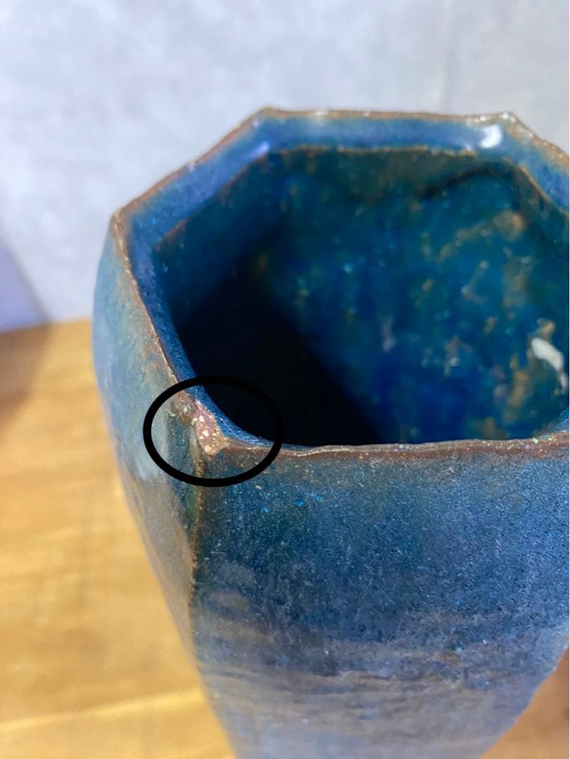 六白形　花瓶　ブルー　花器　置物　茶道具　骨董