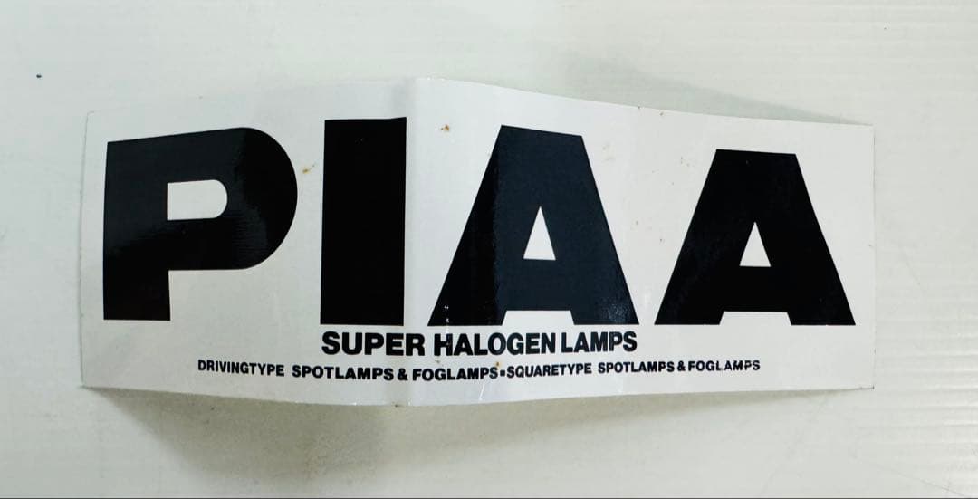 PIAA 40 ハロゲンランプ H3 55W