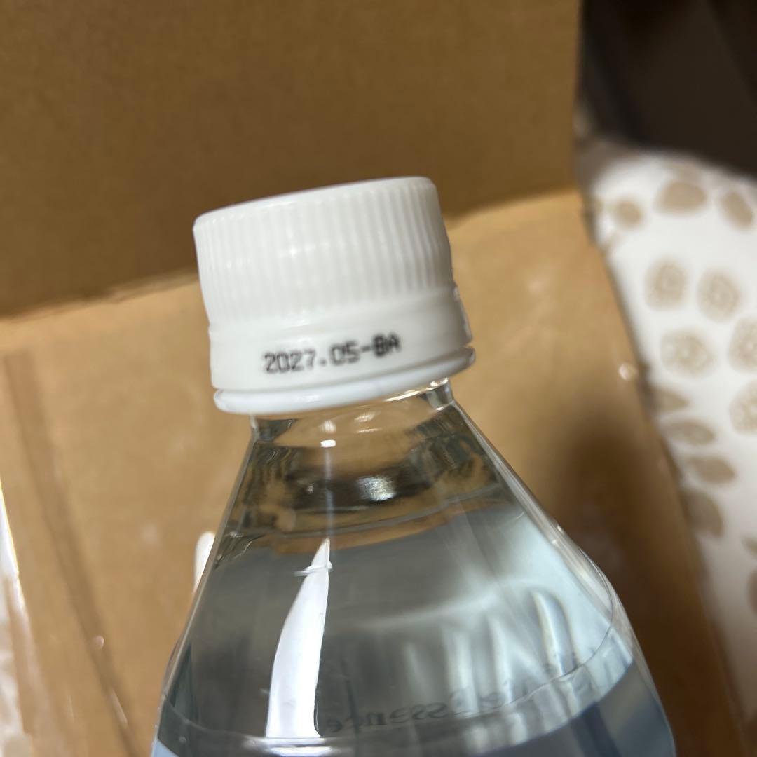 エコウォーター　ライフエッセンス 600ml「1本」新品未開封品