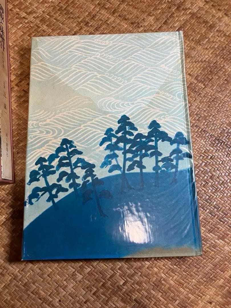 辻嘉一『懐石傅書』全7巻揃い 婦人画報社 本箱入り 希少