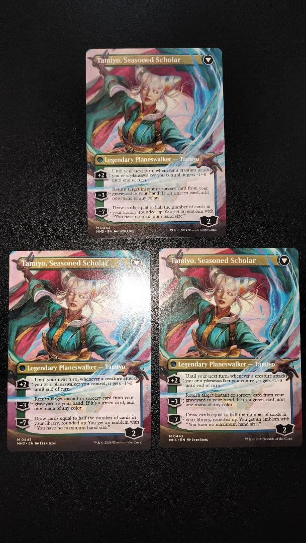 MTG 知りたがりの学徒、タミヨウ 英語版 MH3版 ３枚