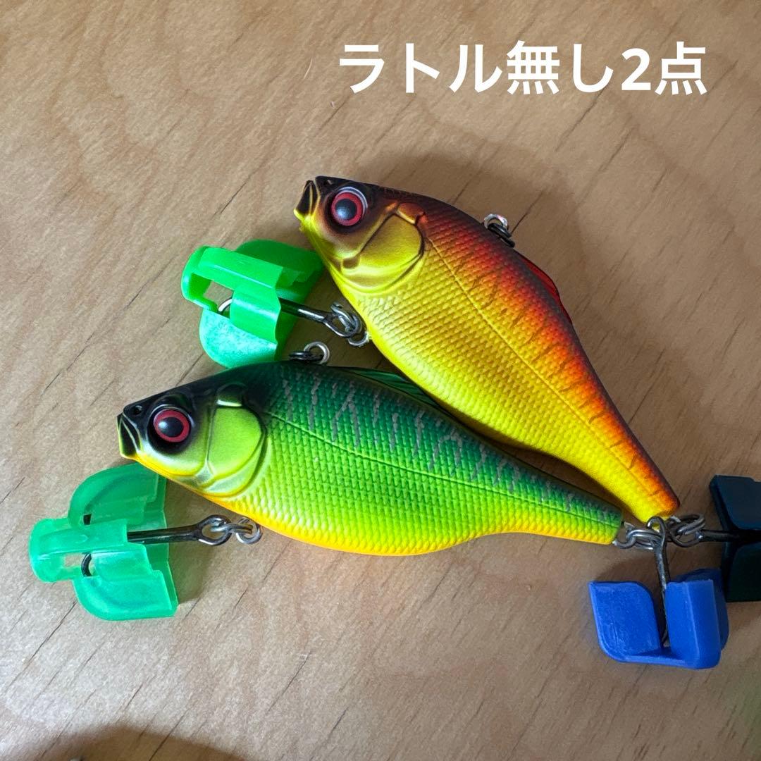 Megabass/メガバスVIBRATION-X バイブレーションエックス