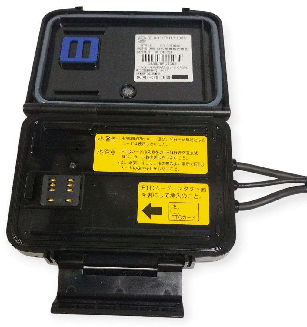 オートバイ用 二輪用 日本無線ETC JRM-11 管BI15
