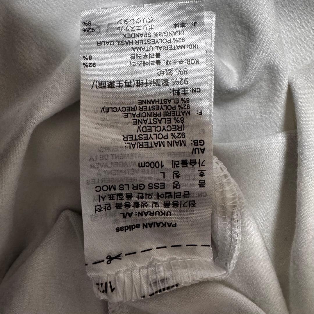 adidas アディダス 総柄 モックネック 長袖 シャツ ロゴ ホワイト XL