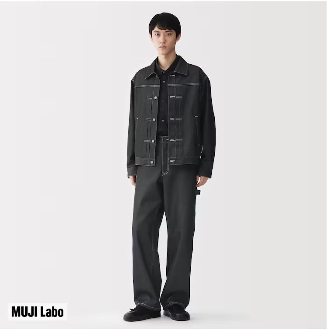 MUJI LABO 再生ポリエステルデニム セットアップ 無印良品 ムジラボ