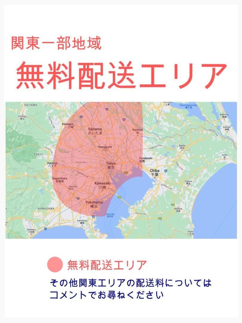 超人気ブラック系 パナソニック 子供乗せ電動アシスト自転車 H3340