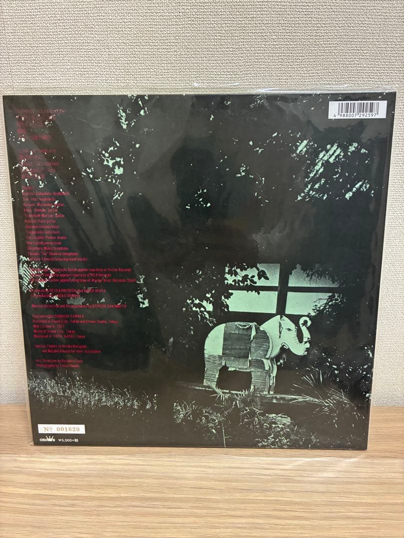 TAEKO OHNUKI SUNSHOWER レコード　高音質重量盤
