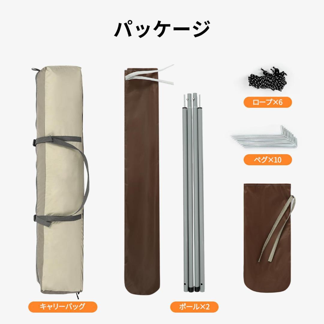 新品未使用　水・木・金曜限定価格　CAMEL CROWN ポップアップテント
