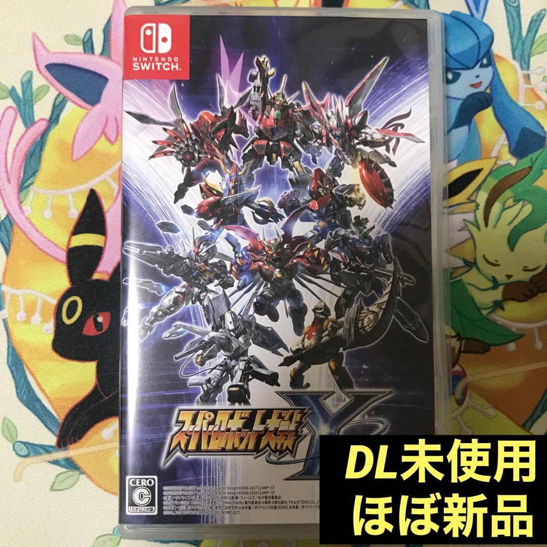 switch スーパーロボット対戦y