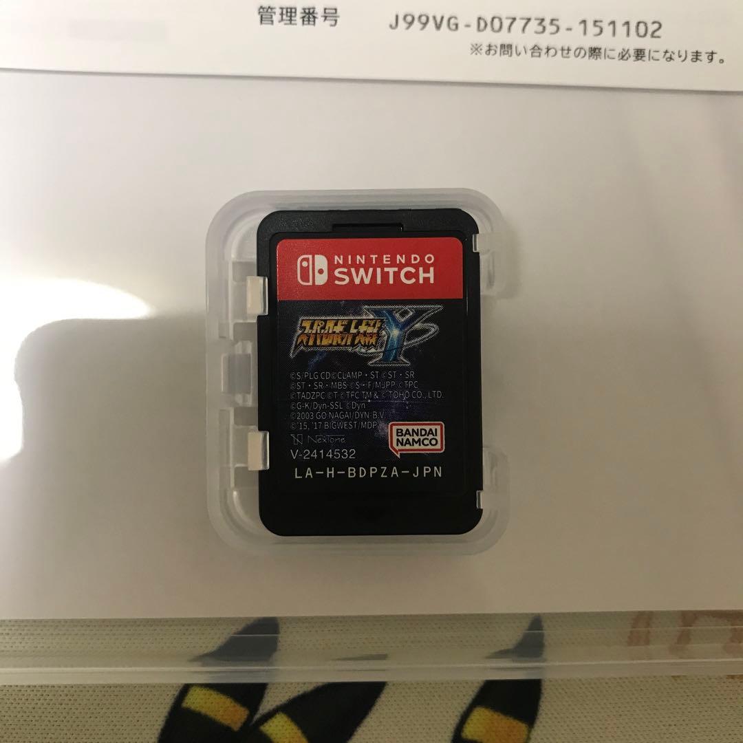 switch スーパーロボット対戦y
