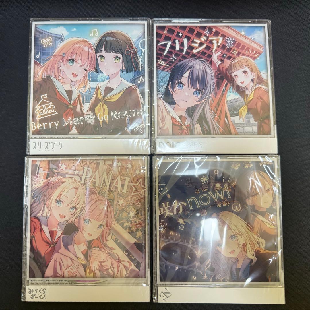蓮ノ空　映画　特典CD スリブ　ドルケ　みらぱ　エーデル　未開封