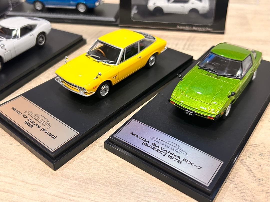 国産名車プレミアムコレクション　まとめ売り　スカイライン　フェアレディZ