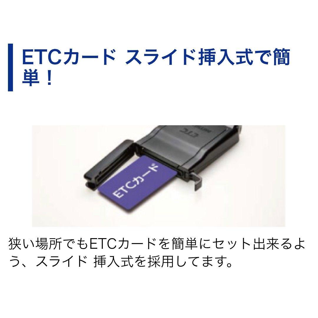 バイク用　ETC　車載器　ミツバ　BE61　（検索用）ETC2.0　1152