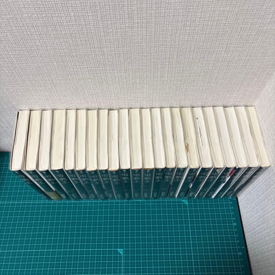 遊戯王　文庫版　全巻セット(22冊)