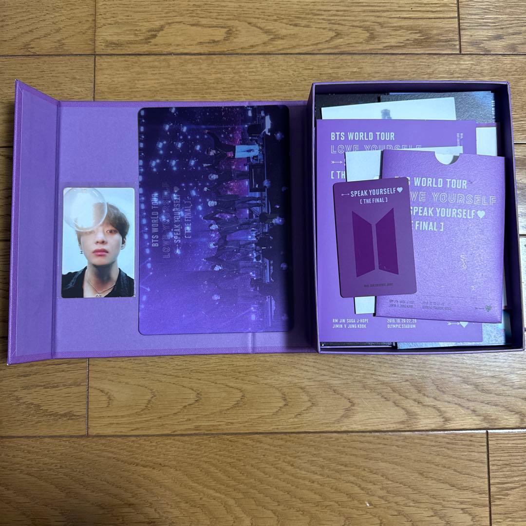 BTSアルバムTHE FINAL