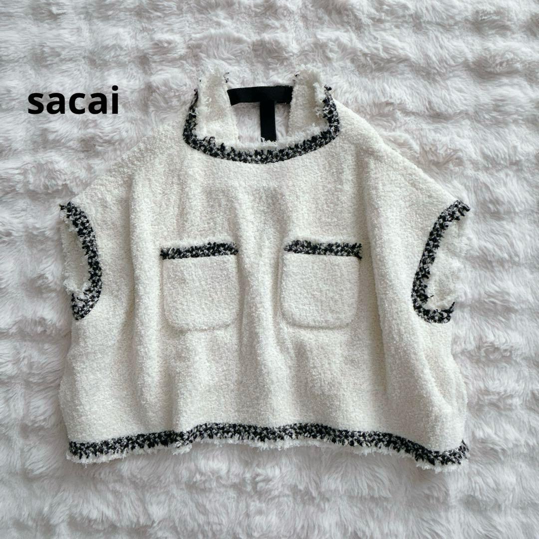 23SS✨サカイ★ツイードプルオーバートップス　ベスト　ジレ