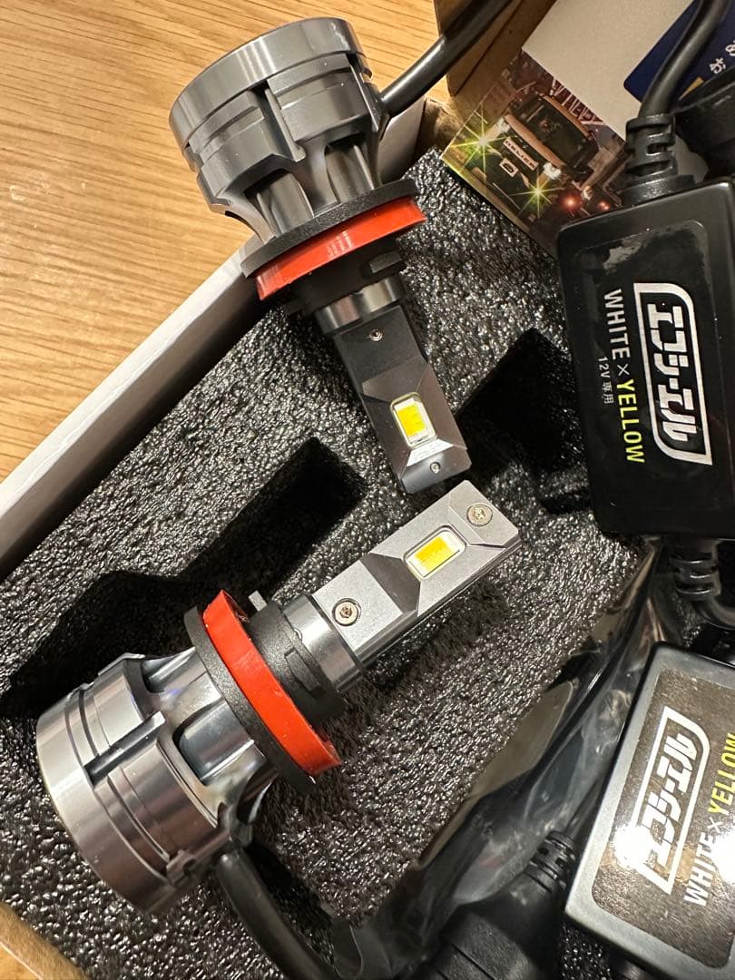 新品 fcl. エフシーエル LEDフォグランプ 2色切替え イエロー ホワイト
