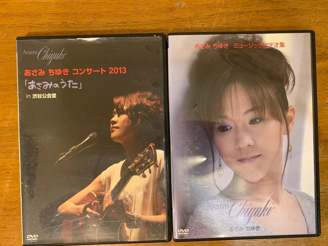 N1103-04★DVD あさみ ちゆき コンサート/ ミュージックビデオ集