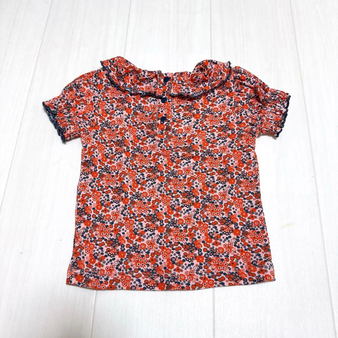 トップス Misha & Puff Paloma Tee