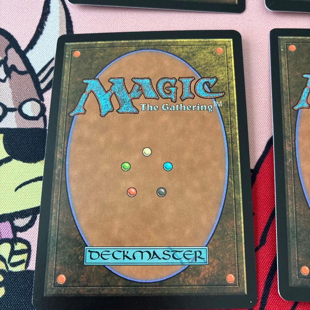 MTG リスティックの研究 英語　4枚