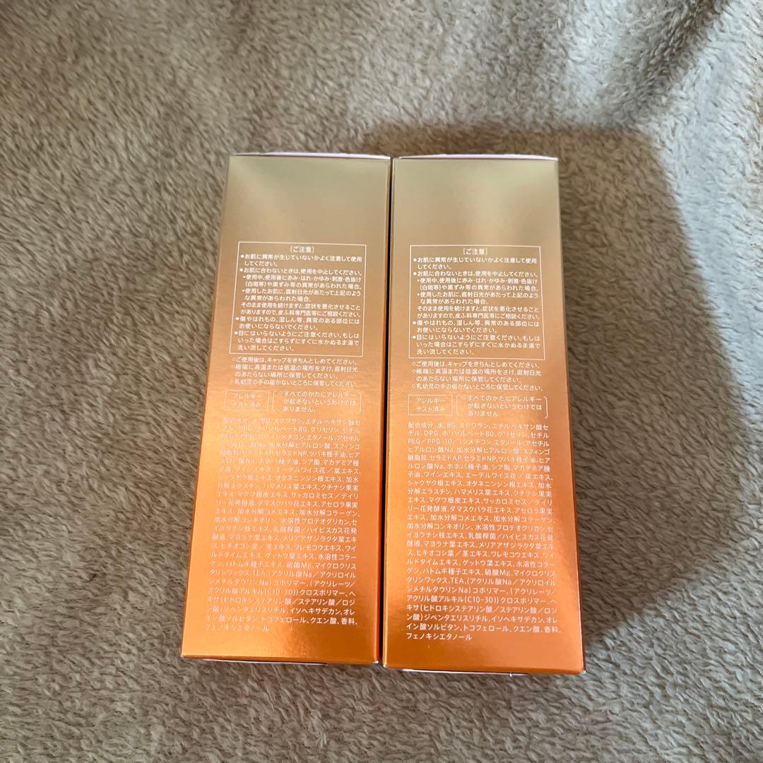 vitoas マイパーフェクション 120mL 2本セット