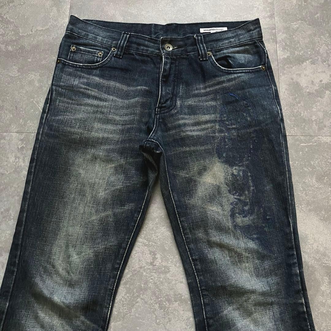 パンツ 00s semantic design gimmick flared denim